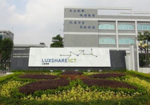 進(jìn)工廠真的沒有前途嗎？——從富士康首批員工到瀚訊董事長的啟示